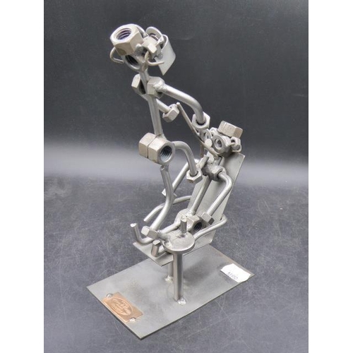 Lot 260       