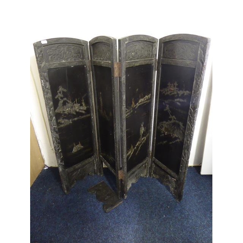 Lot 265       