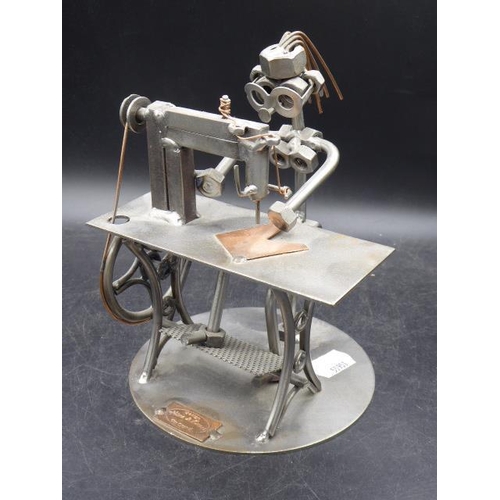 Lot 271       