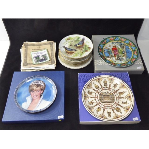 Lot 275       