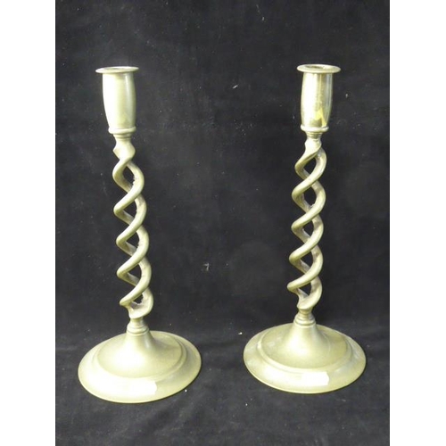 Lot 295       