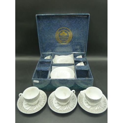 67 - Safeer Gold Collection Japanese Tea Set in Presentation Box