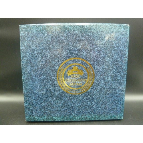 67 - Safeer Gold Collection Japanese Tea Set in Presentation Box