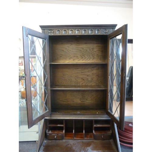 387 - Vintage Display unit