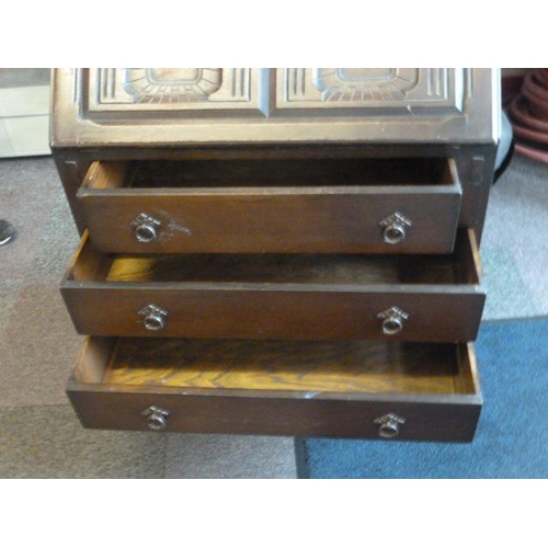 387 - Vintage Display unit