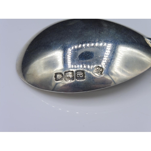 347 - Hallmarked Silver London 1896 Large Anointing Spoon by William Hutton and Sons Ltd (48 grams)