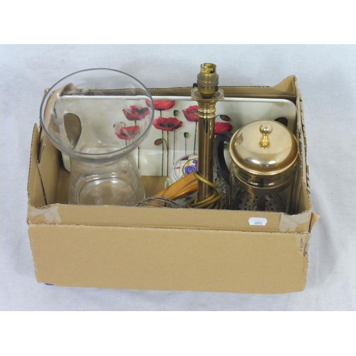 404 - Mixed Selection Including Brass Lamp, Cafetiere, Cigarette Cases and More