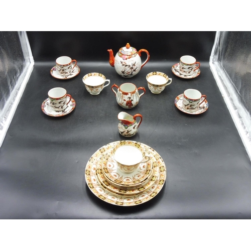 31 - Collection of China to include Royal Albert & Other