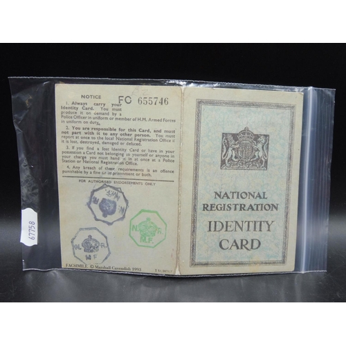 54 - National Registration Identity Card (Copy)