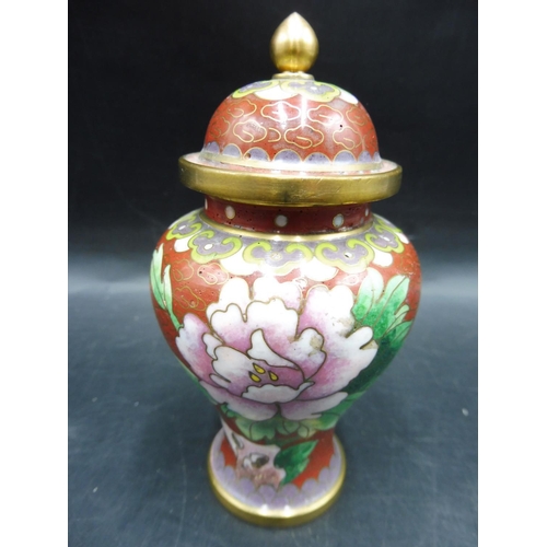 419 - Early 20th Century Chinese Cloisonne Lidded Urn