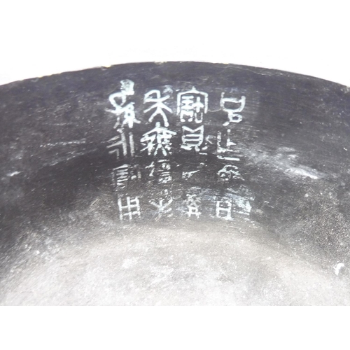 482 - Chinese Censer with Inscription to inside