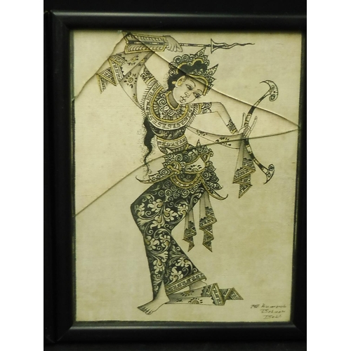 38 - Three Mu Kampuh Framed Prints of Balinese Batuan Dancers (9