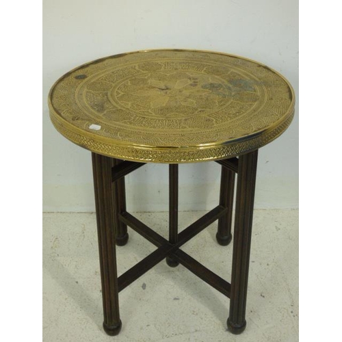 756 - Brass Effect folding Table