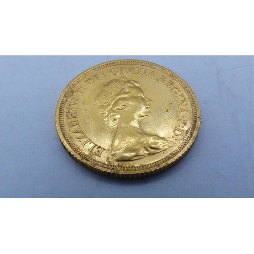 470 - 1980 Full Sovereign