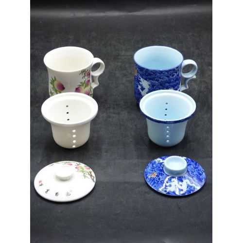 161 - Two Chinese Combination Tea Strainer / Cups