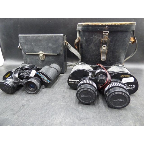 76 - Two Pairs of Binoculars with Cases including Pathescope and Tasco