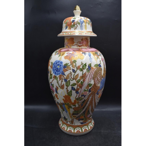 81 - Pair of Large Lidded Satsuma Vases with Floral and Peacock Decoration (Approx 20½