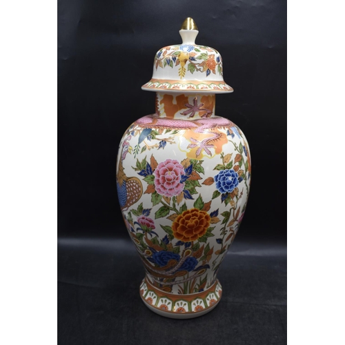 81 - Pair of Large Lidded Satsuma Vases with Floral and Peacock Decoration (Approx 20½