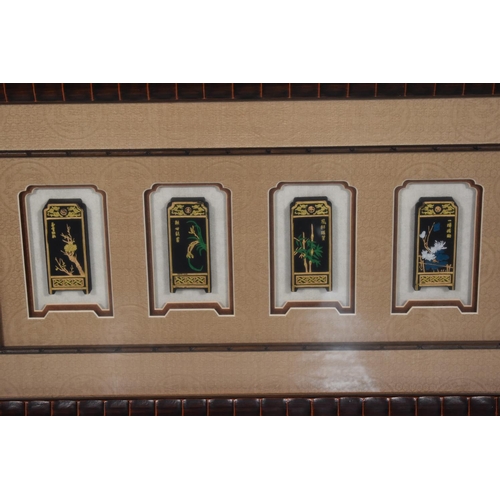 153 - Bamboo Framed Block picture containing Four Miniature Oriental Screens approx. 27