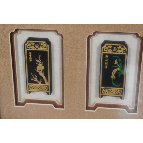 153 - Bamboo Framed Block picture containing Four Miniature Oriental Screens approx. 27