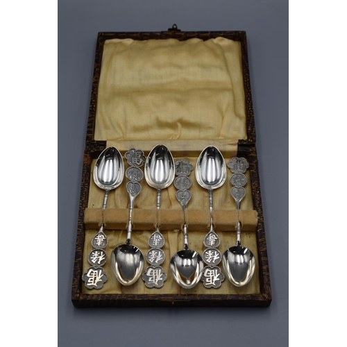 111 - Set of 6 Early 20th Century Chinese Silver Export Spoons in Presentation Case