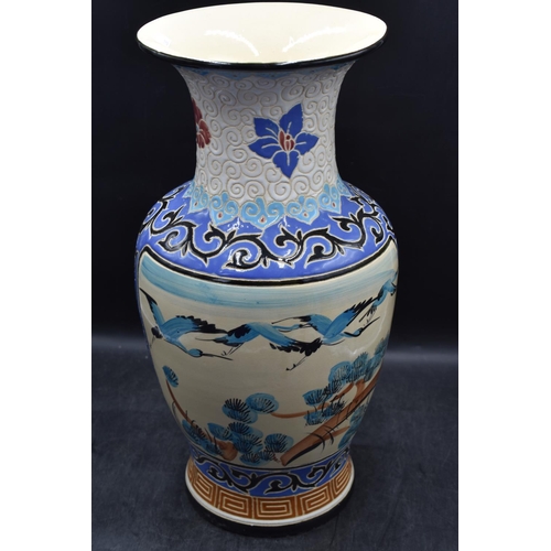 166 - Very Large Oriental Vase Approx 53 Cm Tall