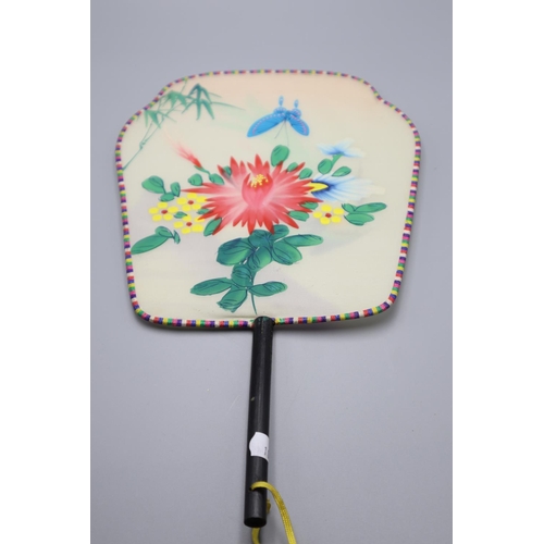 117 - Four Chinese Style Fans