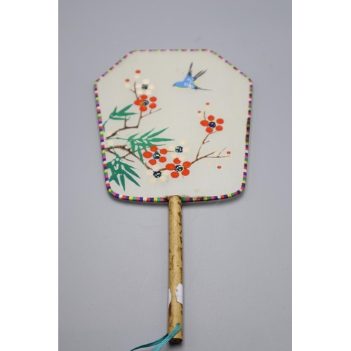 117 - Four Chinese Style Fans