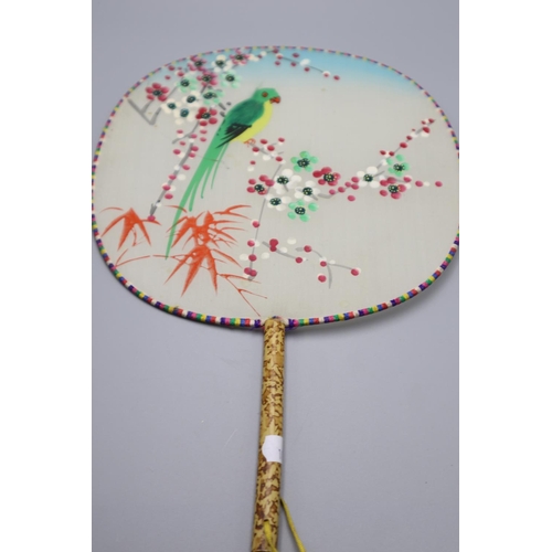 117 - Four Chinese Style Fans