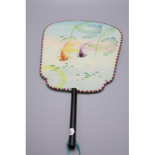 117 - Four Chinese Style Fans