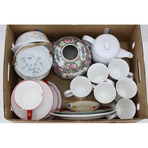 492 - Large mixed collection of China including 2 x brand new extra large cup and saucers with strawberry ... 