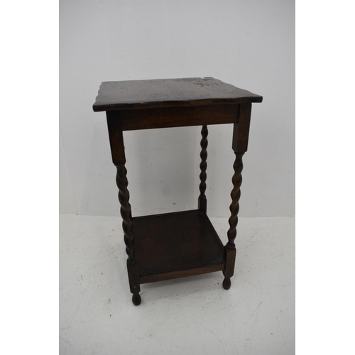 66 - Vintage Dark Oak Barley Twist Side Table with Undershelf Storage (28