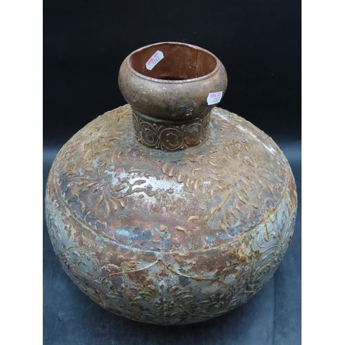 625 - Decorative Hand made indian style Tin Vase 14