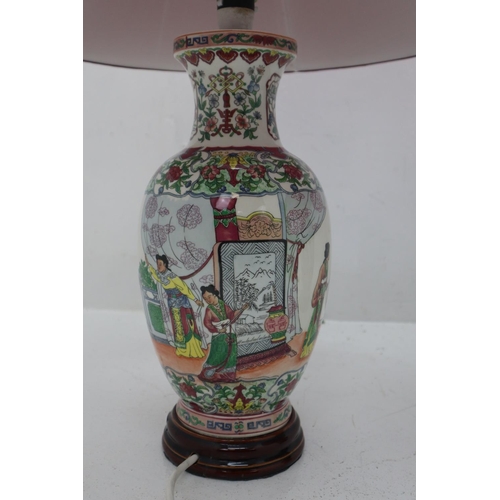 69 - Pair of Japanese Ceramic Table Lamp's with Matching Shades and Imperial Scenes (28