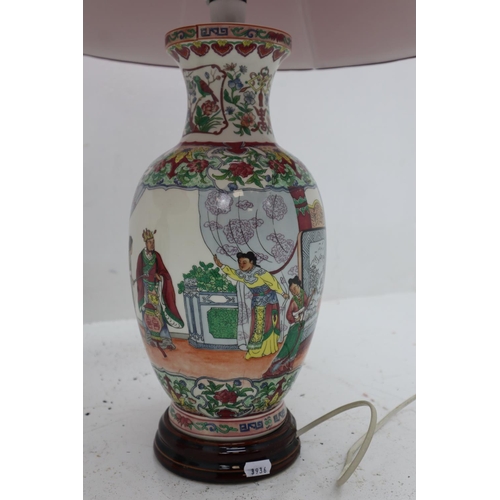 69 - Pair of Japanese Ceramic Table Lamp's with Matching Shades and Imperial Scenes (28