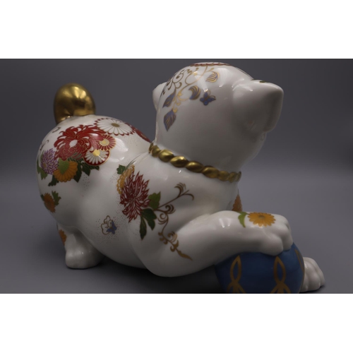 91 - Franklin Mint the Imperial Puppy of Satsuma approx. 6