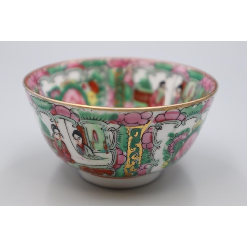 102 - Chinese Qianlong mark Porcelain Bowl circa 1920 (4