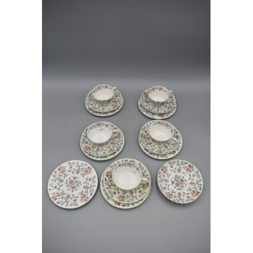 Collection of Five Haddon Hall Minton Trio's