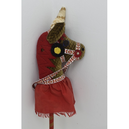 231 - Vintage Hobby Horse