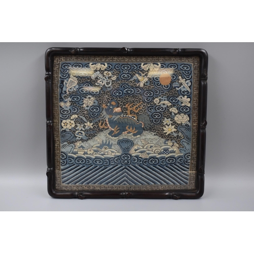 214 - Chinese Embroidered Silk Foo Dog Serving Tray in Wood Backed Mount with Bamboo effect Frame (13