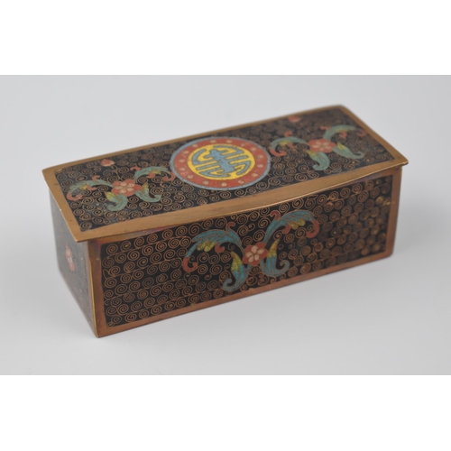 133 - Oriental Copper Enamelled Stamp Box 4Inches In Length