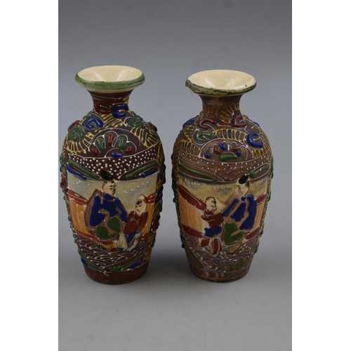 89 - Pair of Japanese Hand Painted Satsuma Vases (5.5