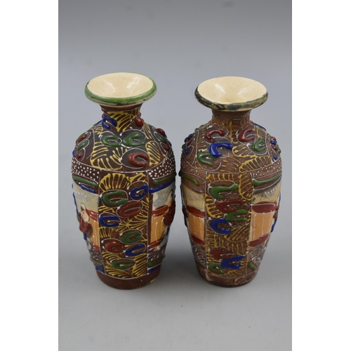 89 - Pair of Japanese Hand Painted Satsuma Vases (5.5