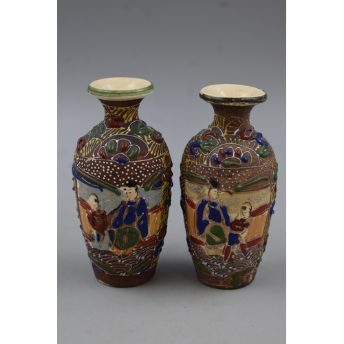 89 - Pair of Japanese Hand Painted Satsuma Vases (5.5