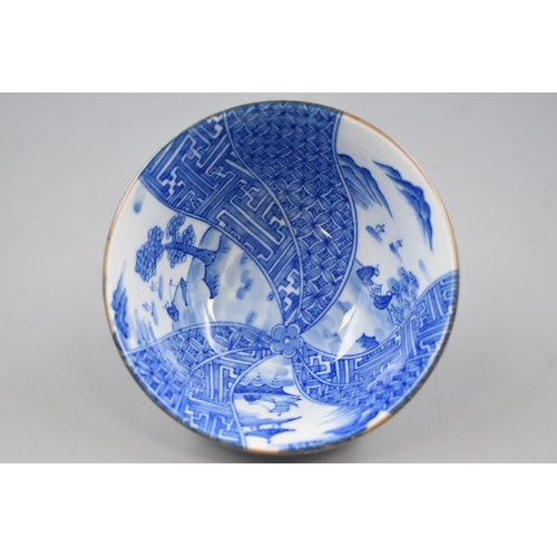 90 - Oriental Blue and White Bowl (5