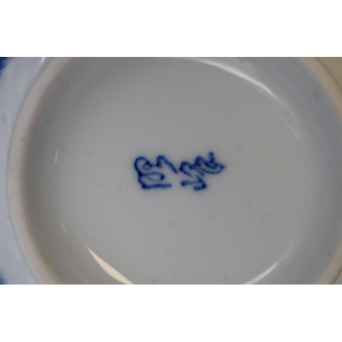 90 - Oriental Blue and White Bowl (5