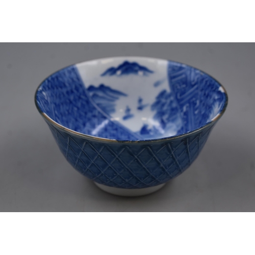 90 - Oriental Blue and White Bowl (5