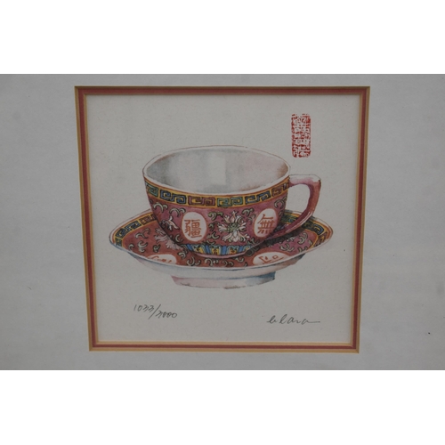 103 - Three Clara Hung Mi Yee Signed Limited Edition Prints in Matching Bamboo Style Gilt Frames