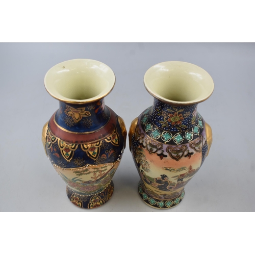 177 - A Pair Of Japanese Satsuma Vases. One Depicts Ladies in Kimono's, The Other Depicts Birds. Approx 8.... 