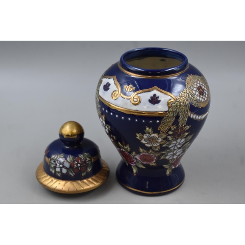 196 - A T. Limoges Cobalt Blue Ginger Jar, Approx 8.5